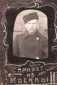 Погонялин Н.Н.