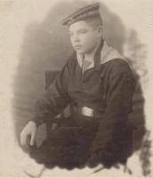 Ерофеев 
