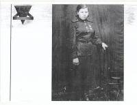 никитина елена ивановна