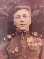 Салов Александр Сергеевич