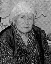 Фархетдинова Муслимя Хазиахметовна