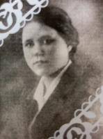 Маркова Любовь Васильевна