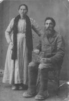 Карповы