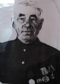 Гущин Иван Семенович 