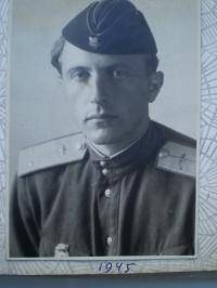 Коцюбий Алексей Сергеевич