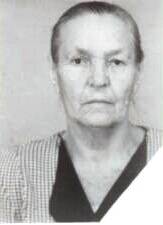 Емельянова Анастасия Ивановна 