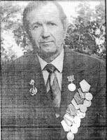 Бушуев Вениамин Федорович