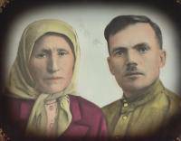 Захаровы Никанор Алексеевич и Евгения Сидоровна