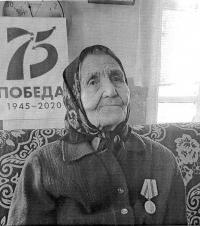 Корюшова Вардюк Степановна
