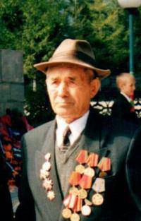 Однов Степан Степанович