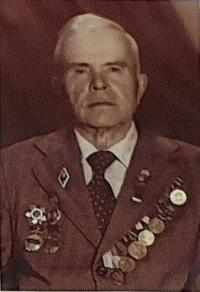Ромашихин Григорий Георгиевич