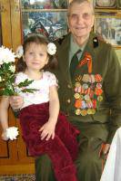 Овчинников Василий Михайлович