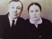 Воробьев Михаил Кондратьевич и Воробьева Анна Степановна