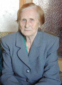 Ильина Агриппина Ильинична