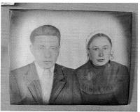 Бакирова Амина Сибгатовна