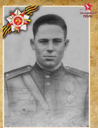 Сергейчук Василий Максимович