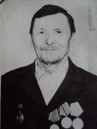 Павлов Иван Осипович