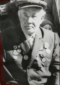 Любин Алексей Васильевич