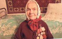 Масленникова Елена Дмитриевна