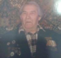Минькин Валентин Васильевич
