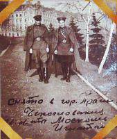 Игнатченко  Николай Афанасьевич  