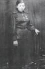 никитина елена ивановна