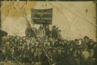 Праздник Великой Октябрьской революции 