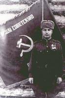 Масляев Иван Дмитриевич
