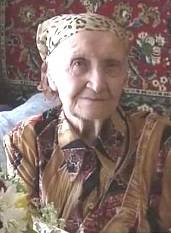 Лицентова Нина Павловна