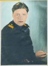 Соколов Иван Александрович