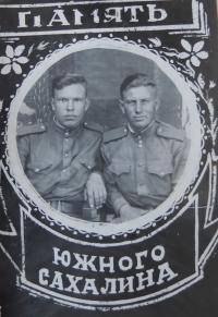 Байков Фёдор Фёдорович