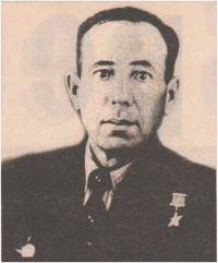 Оргин  Константин Петрович