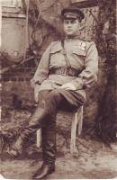 Николаев Н. П.