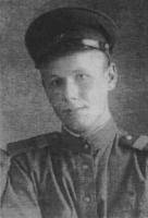 Песорин Александр Григорьевич