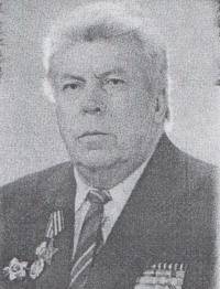 Ефимичев Николай Иванович
