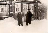 Бабонина Александра Михайловна