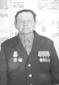 Фролов Павел Васильевич