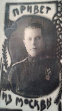 Иванов Филипп Виссарионович