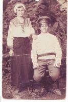 Родители Каторгина Николая 