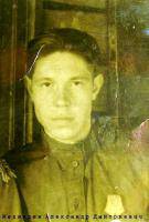 Медведев Александр Дмитриевич