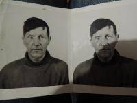 Фомин Сергей Владимирович, Гаврилов Капитон Михайлович