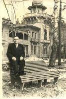 Афанасьев Александр Иванович