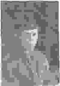 Усов Иосиф Дмитриевич