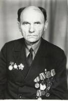 Першанов Иван Иванович
