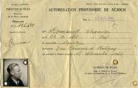 Романов Александр Павлович