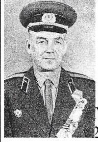 Тылибцев Петр Александрович
