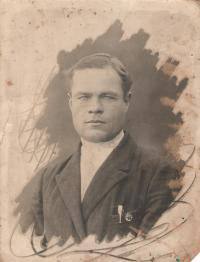 Ваникевич Георгий Петрович
