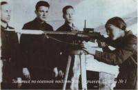 Занятия по военной подготовке. Юрьевец, школа №1