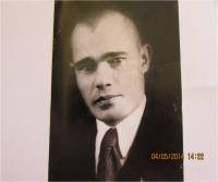 Сибгатуллин Сунгат Ибрагимович