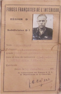 Романов Александр Павлович